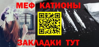 a pvp Обнинск