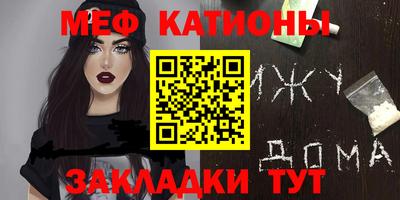 a pvp Обнинск