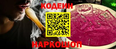 a pvp Обнинск