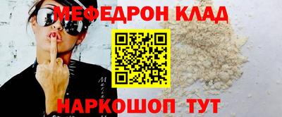 a pvp Обнинск