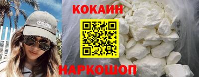 синтетический гашиш Нягань
