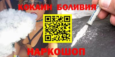 таблы Обь