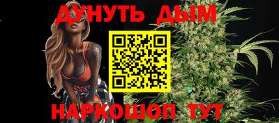 a pvp Обнинск