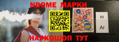 таблы Обь