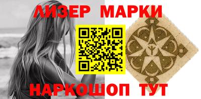 таблы Обь