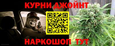 таблы Обь