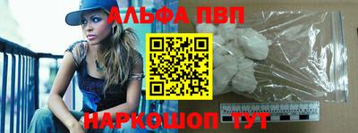 a pvp Обнинск