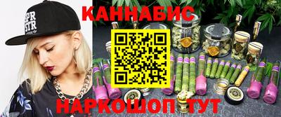 таблы Обь
