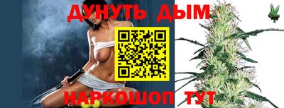 a pvp Обнинск