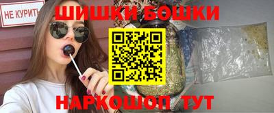 таблы Обь