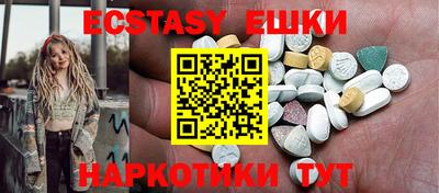 a pvp Обнинск