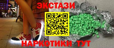 a pvp Обнинск