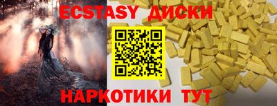 таблы Обь