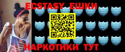 a pvp Обнинск