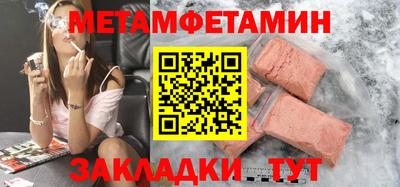 a pvp Обнинск