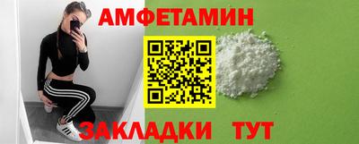 a pvp Обнинск