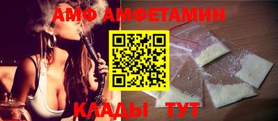 синтетический гашиш Нягань