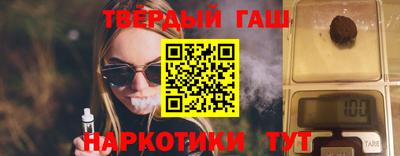 таблы Обь